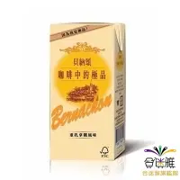 在飛比找蝦皮商城優惠-貝納頌 咖啡 «重乳拿鐵» (375ml/瓶) 24瓶/箱【