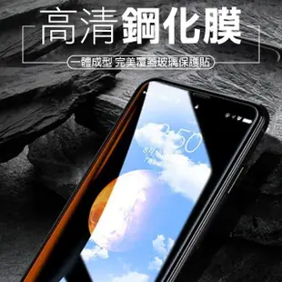 iPhoneX XS 5.8吋 液態矽膠手機保護殼(X XS 手機保護殼)