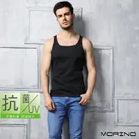 在飛比找蝦皮商城優惠-【MORINO】抗菌防臭速乾背心_黑色 MO5107 男背心