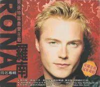 在飛比找Yahoo!奇摩拍賣優惠-羅南Ronan Keating / 同名專輯