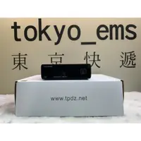 在飛比找松果購物優惠-門市現貨 快遞耳機館 拓品 TOPPING E30 可前級調