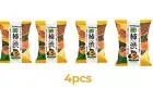 Pelican persimmon Astringent Family soap 80 g x 4 【4 pcs Set】made in Japan