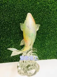 在飛比找Yahoo!奇摩拍賣優惠-【鶯歌格上】玻璃 琉璃 鯉魚 魚  擺件 送禮 台灣手工燒 