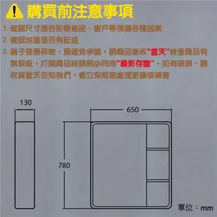 【CERAX 洗樂適衛浴】KARNS卡尼斯 65公分防水發泡板鏡櫃(具內外收納空間)(未含安裝)