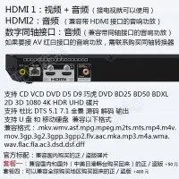 在飛比找Yahoo!奇摩拍賣優惠-特賣-DVD播放音機 播放器Sony/索尼 UBP-X700