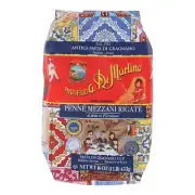 Pastificio G. DI Martino Penne Rigate 1 LB (Pack Of 12)