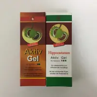 在飛比找蝦皮購物優惠-德國 樂活利 草本植物 精油凝膠 30ml Aktiv