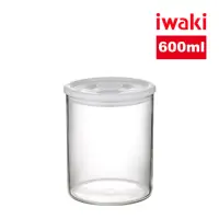 在飛比找momo購物網優惠-【iwaki】耐熱玻璃微波保鮮密封罐(600ml)