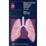 MANUAL OF CLINICAL PROBLEM IN PULMONARY MEDICINE 5/E