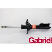 Gabriel Ultra Strut - G56855