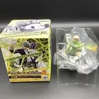 Persona Goods Anime4 Chess Piece Collection R Satonaka Chie White Base