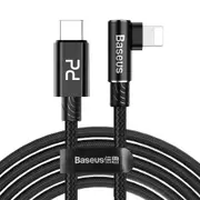Type-C To 8 Pin PD 18W MVP Mobile Phone Game Elbow Fast Charging Braided Cable, Length: 2m(Black)