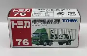 1988 Red Box Tomy Mitsubishi Fuso Panda Carrier No 76 1:102 die cast NEW IN BOX