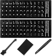Spanish Keyboard Stickers[5 in 1],Spanish English Keyboard Stickers with White Font on Black Background Universal for Laptop Desktop Computer [Each Alphabet Sticker: 0.43" x 0.51"]