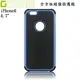 GCOMM iPhone6/6S 4.7” Full Protection 全方位超強保護殼 青春藍