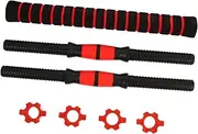 Happyyami 1 Set Professional Dumbbell Bar Barbell Connecting Rod with Threaded Handle Non Slip Grip for Weightlifting for Home and Exercise