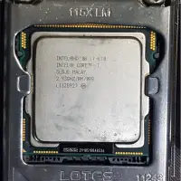 在飛比找蝦皮購物優惠-Core i7-870處理器+華碩 P7H55-M主機板+金