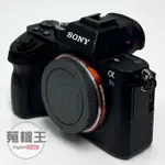 【蒐機王】SONY A7S II A7S2 A7SM2 快門數 : 1769次【可用舊3C折抵】C5410-6