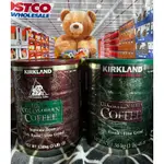 COSTCO 好市多  KIRKLAND 科克蘭 哥倫比亞濾泡式咖啡粉  減咖啡因深焙濾泡式咖啡 1.36公斤