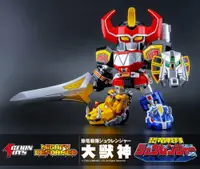 在飛比找有閑購物優惠-玩具研究中心 Action Toys MIGHTY DEFO