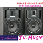造韻樂器音響- JU-MUSIC - BEHRINGER TRUTH B3030A 錄音室 主動式 監聽喇叭 一對