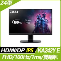 在飛比找PChome24h購物優惠-Acer KA242Y E 護眼螢幕(24型/FHD/HDM