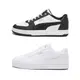 PUMA 男女 Caven 2.0 休閒鞋 - 39229002 39229017