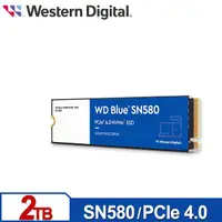 在飛比找Yahoo奇摩購物中心優惠-WD 藍標 SN580 2TB NVMe M.2 PCIe 