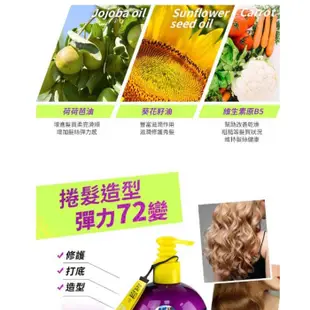 TIGI 寶貝蛋 BED HEAD寶貝蛋造型霜(240ml) 豐盈捲髮 修護 不毛躁 塑型【小三美日】D404241