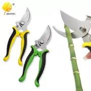 1PC Garden Beak Scissors Sharp Pruning Shears Tree Trimmers Secateurs