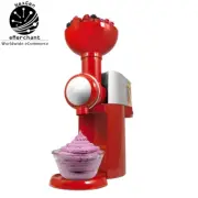 220V Automatic Fruit Dessert Machine – Make Healthy Ice Cream & Milkshakes Fast