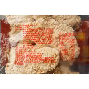 【樂鱻·嚴選】卜蜂香酥肉排(辣味) / 約650g/包(10片) / 香酥腿排 / 下午茶點心 / 宵夜救星 / 袋裝