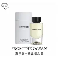 在飛比找蝦皮購物優惠-【台灣專櫃貨】Kenneth Cole For Her 自由