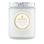 Voluspa Mountain Lavender & Chamomile Large Jar Candle, 18 oz.