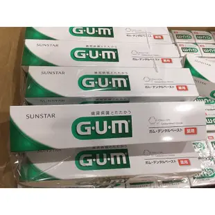 現貨🔥正品 日本 三詩達 GUM SUNSTAR  155G  GUM牙膏 盒裝日本製 領卷免運費