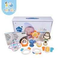 在飛比找蝦皮商城優惠-JOYBABY 新生兒彌月禮 寶寶玩具禮盒 11件搖鈴玩具禮