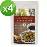 在飛比找遠傳friDay購物優惠-樸優樂活 寶山遵古精品手工黑糖(400g/包)*4件組