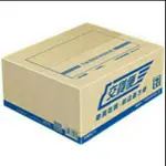 7-11交貨便紙箱 25X18X10CM 寄件箱 紙箱 出貨專用限量(1組10個）