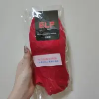 在飛比找蝦皮購物優惠-白沙屯媽祖 襪子 紅襪 ELF 三合豐 針織襪 紅色襪子