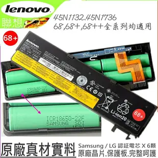 Lenovo X260S 電池(原裝)-L450，T450S，T550S，W550S，X240，121500146，121500147，12150O14，121500152，45N1735，45N1736，45N1737，45N1767，45N1773，45N1775，45N1777，121500143，121500144，121500145，121500186，121500212，121500213，121500214，31CP7-38-65，Thinkpad X240，X240S，X250，T440