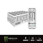 [美國 MONSTER ENERGY] 魔爪超越能量碳酸飲料 魔爪機能飲料 提神 355ML 箱裝【巴弟商城】