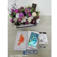 在飛比找旋轉拍賣優惠-【強強滾3C】二手 I PHONE 6S PLUS 64G粉