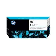 HP CYAN PRINTHEAD CLEANING KIT FOR DJ1000
