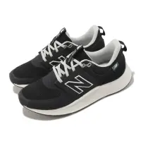 在飛比找momo購物網優惠-【NEW BALANCE】休閒鞋 UA900 2E 寬楦 男