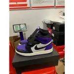 AIR JORDAN 1 RETRO HIGH OG'COURT PURPLE' - 555088 501