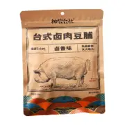 Taiwanese Marinated Meat Flavored Dried Beans Dried Bean Curd 140g