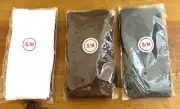 NEW Compression Socks Set Of 3 Sz Small-Med White Brown Gray Unisex