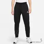 NIKE 男裝 長褲 訓練 THERMA-FIT 刷毛 潑墨 黑【運動世界】DX1545-010