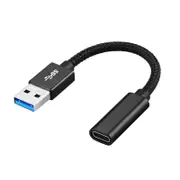 USB 3.0 Male to USB-C / Type-C Female Extension Cable