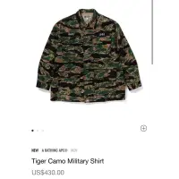 在飛比找蝦皮購物優惠-A BATHING APE® Tiger Camo Mili